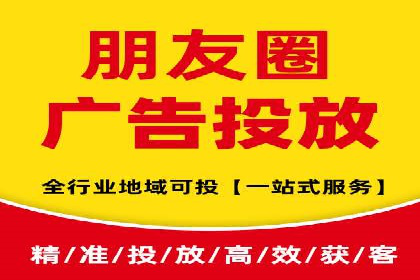 竞价托管效果评估：某企业案例分析